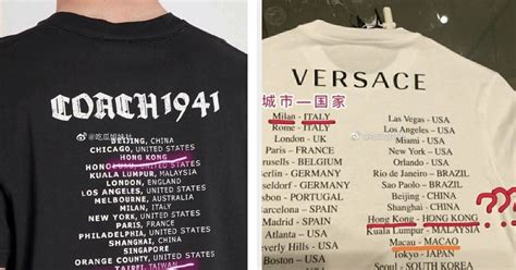 is versace boycott|Coach, Givenchy, And Versace Have Apologized To .